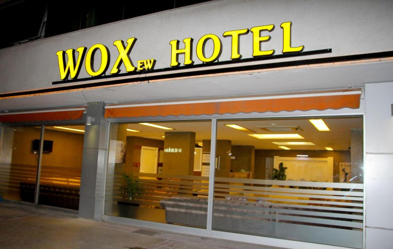 Wox Ew Hotel Smirne Esterno foto